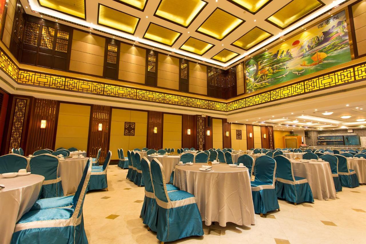 Guangzhou Nan Guo Hotel Exteriör bild