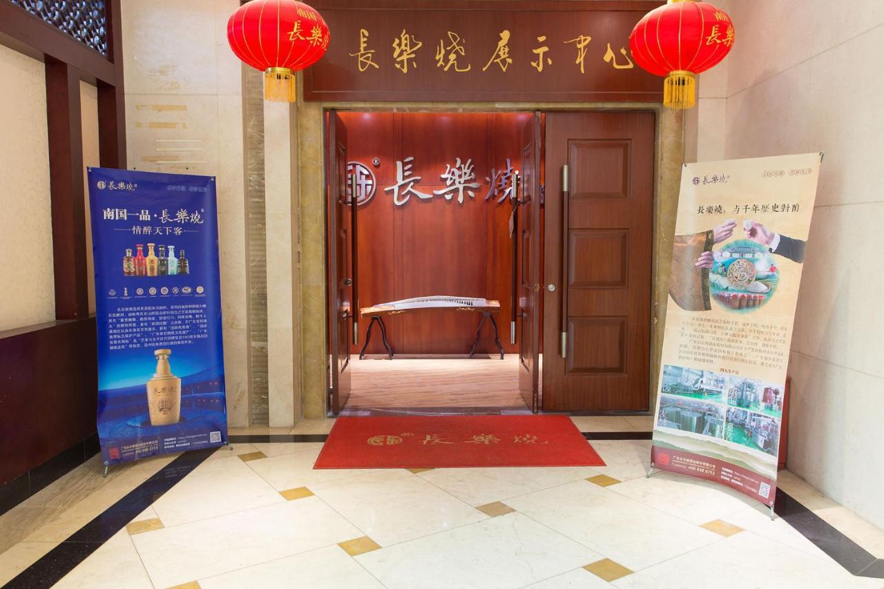 Guangzhou Nan Guo Hotel Exteriör bild