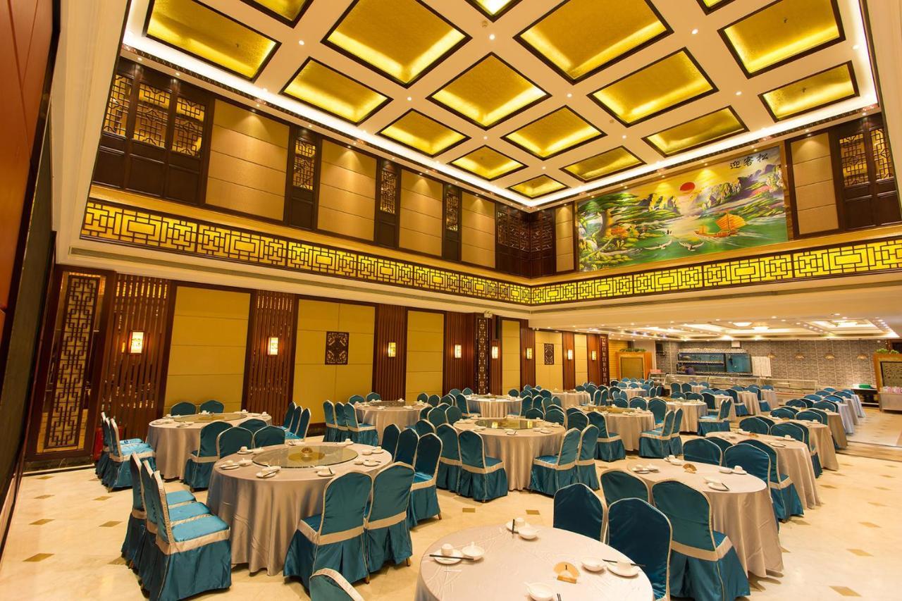 Guangzhou Nan Guo Hotel Exteriör bild