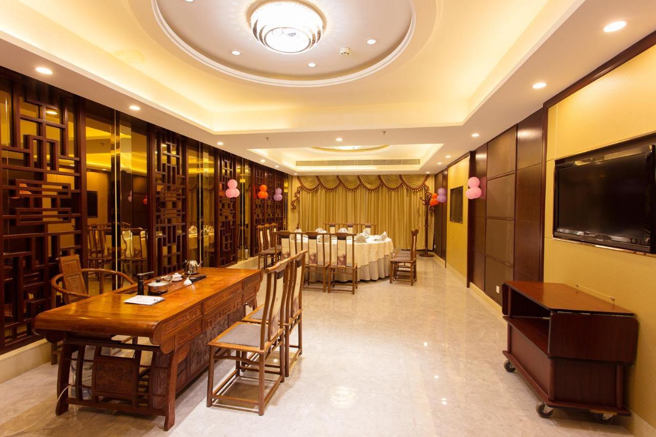 Guangzhou Nan Guo Hotel Exteriör bild