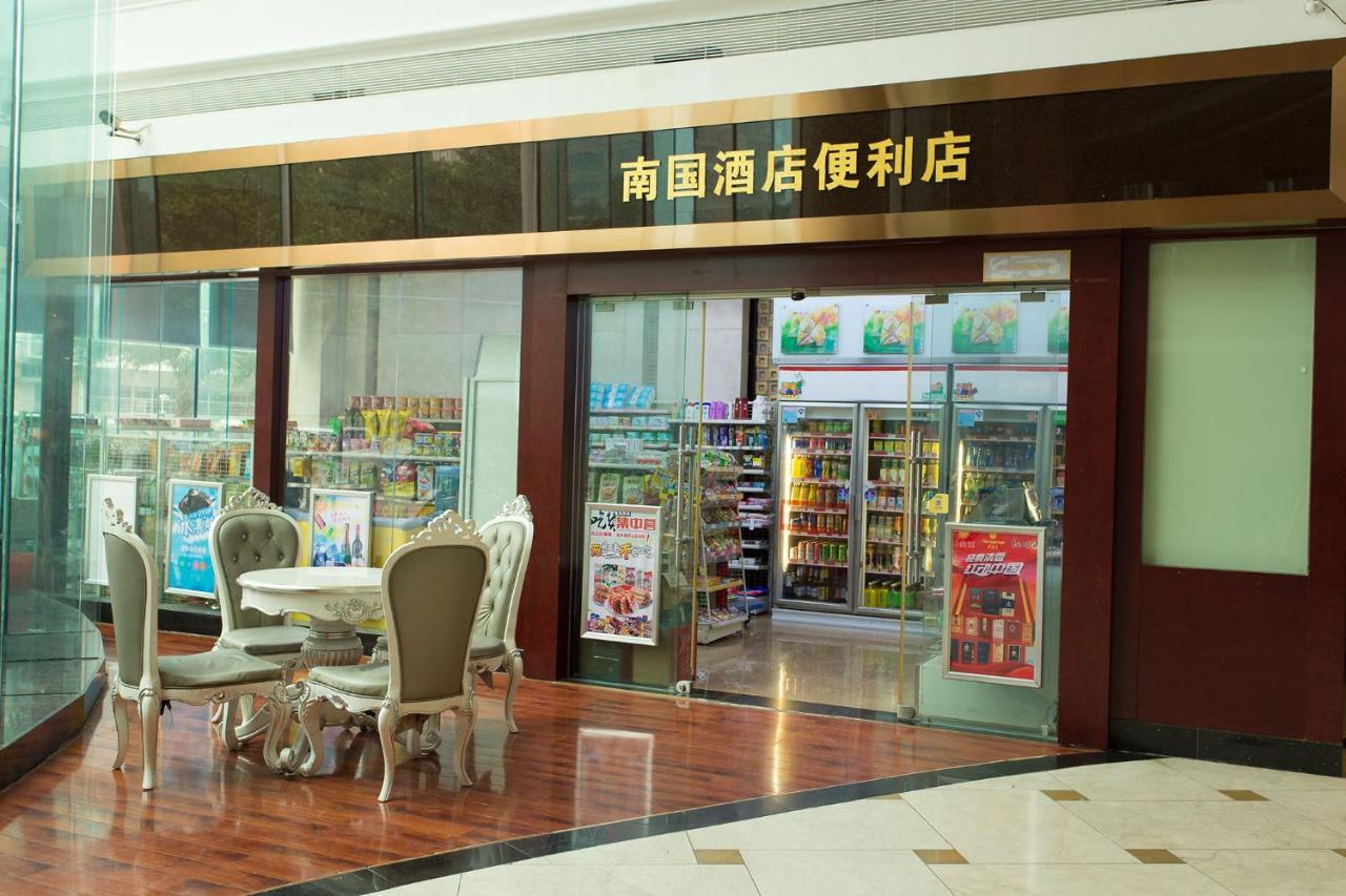 Guangzhou Nan Guo Hotel Exteriör bild